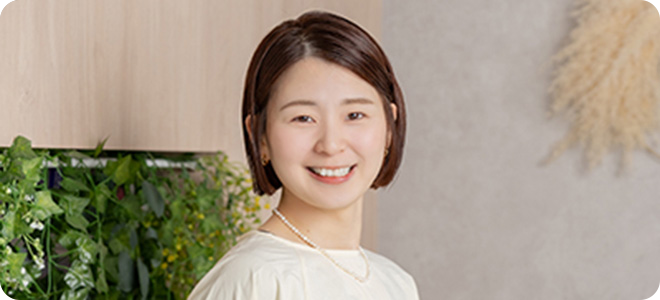 staff